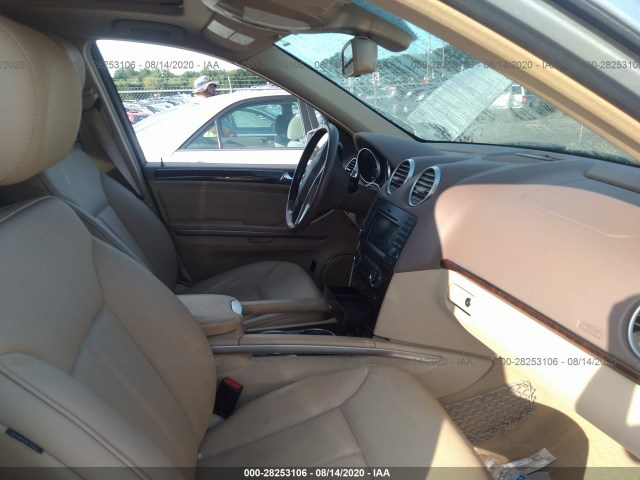 Photo 4 VIN: 4JGBF7BE7CA798810 - MERCEDES-BENZ GL-CLASS 