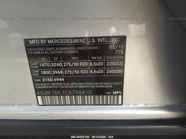 Photo 8 VIN: 4JGBF7BE7CA798810 - MERCEDES-BENZ GL-CLASS 