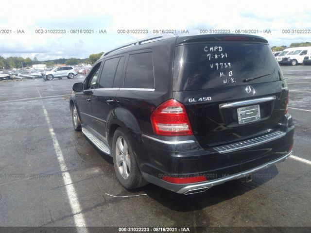 Photo 2 VIN: 4JGBF7BE8AA539739 - MERCEDES-BENZ GL-CLASS 