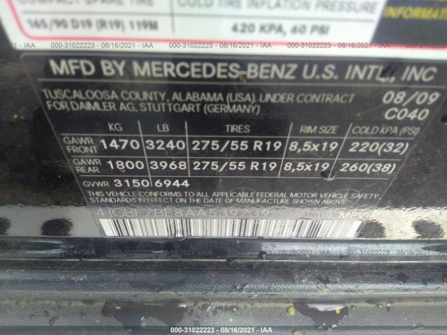 Photo 8 VIN: 4JGBF7BE8AA539739 - MERCEDES-BENZ GL-CLASS 