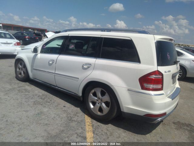 Photo 2 VIN: 4JGBF7BE8AA551941 - MERCEDES-BENZ GL-CLASS 