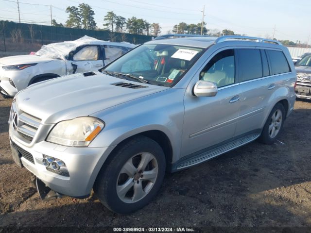 Photo 1 VIN: 4JGBF7BE8AA553902 - NISSAN ROGUE 