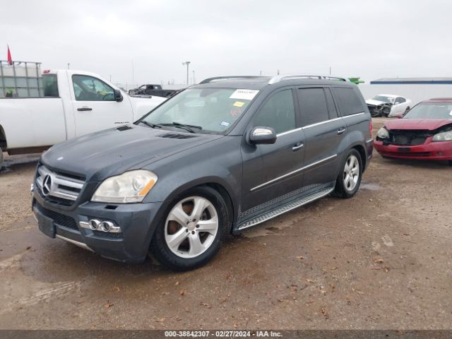 Photo 1 VIN: 4JGBF7BE8AA599651 - MERCEDES-BENZ GL-KLASSE 