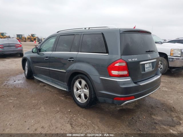 Photo 2 VIN: 4JGBF7BE8AA599651 - MERCEDES-BENZ GL-KLASSE 