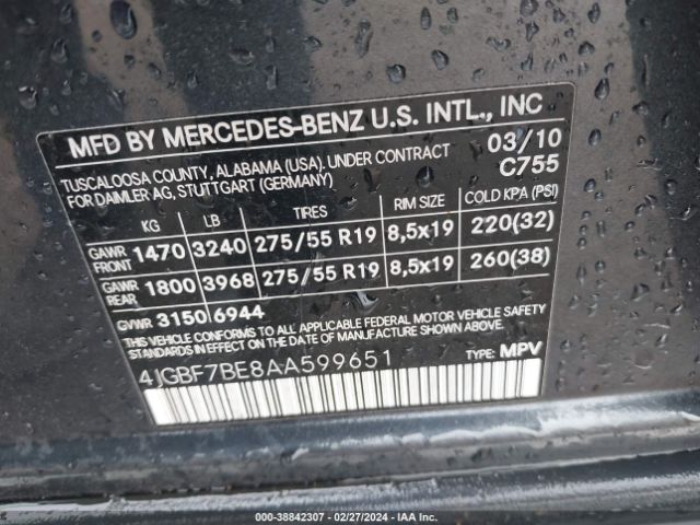 Photo 8 VIN: 4JGBF7BE8AA599651 - MERCEDES-BENZ GL-KLASSE 