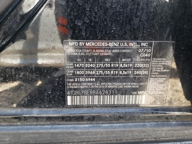 Photo 9 VIN: 4JGBF7BE8BA628311 - MERCEDES-BENZ GL 450 4MA 