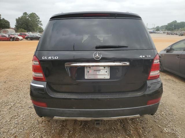 Photo 5 VIN: 4JGBF7BE8BA631323 - MERCEDES-BENZ GL 450 4MA 