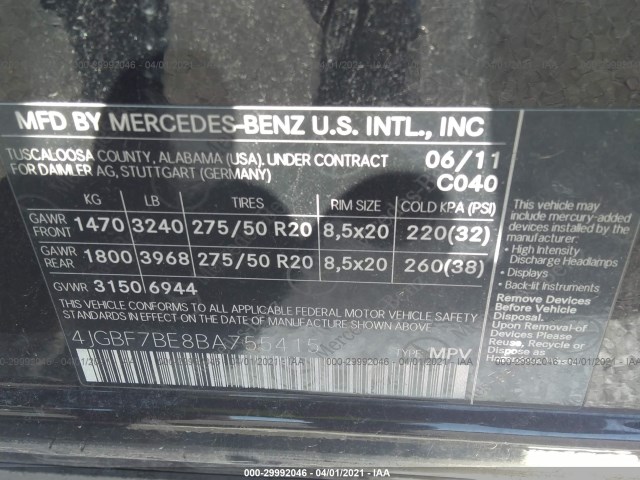 Photo 8 VIN: 4JGBF7BE8BA755415 - MERCEDES-BENZ GL 450 4MA 