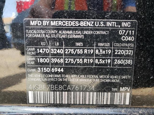 Photo 9 VIN: 4JGBF7BE8CA761734 - MERCEDES-BENZ GL 450 4MA 