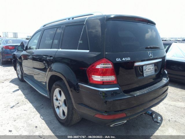 Photo 2 VIN: 4JGBF7BE8CA765315 - MERCEDES-BENZ GL 450 