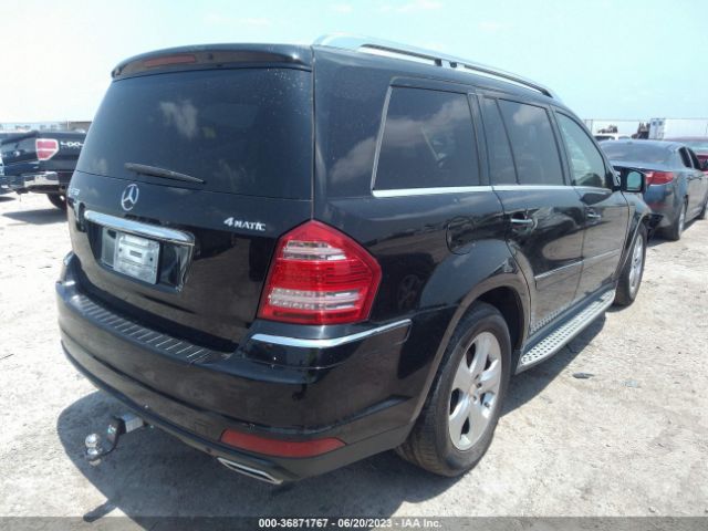 Photo 3 VIN: 4JGBF7BE8CA765315 - MERCEDES-BENZ GL 450 