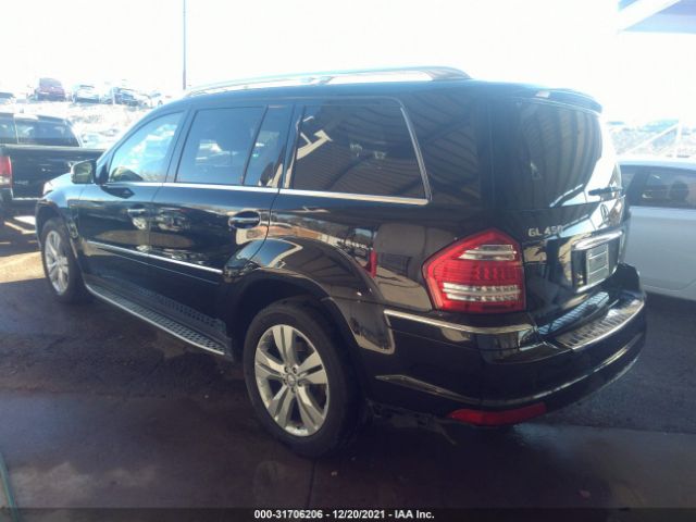 Photo 2 VIN: 4JGBF7BE8CA766982 - MERCEDES-BENZ GL-CLASS 