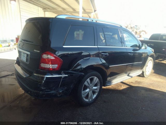 Photo 3 VIN: 4JGBF7BE8CA766982 - MERCEDES-BENZ GL-CLASS 