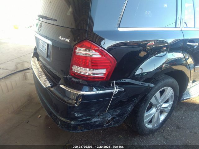 Photo 5 VIN: 4JGBF7BE8CA766982 - MERCEDES-BENZ GL-CLASS 