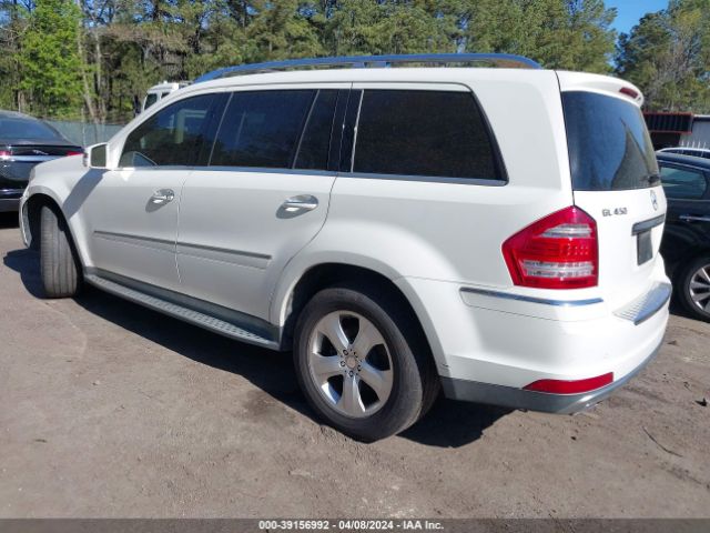 Photo 2 VIN: 4JGBF7BE8CA780445 - MERCEDES-BENZ GL 450 