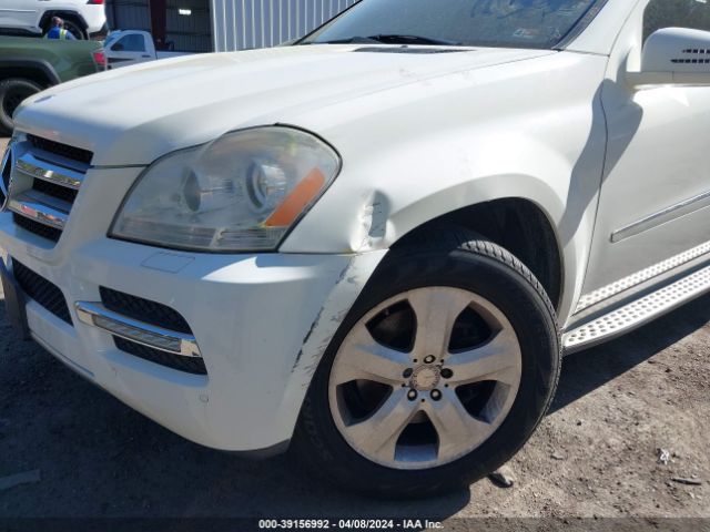 Photo 5 VIN: 4JGBF7BE8CA780445 - MERCEDES-BENZ GL 450 