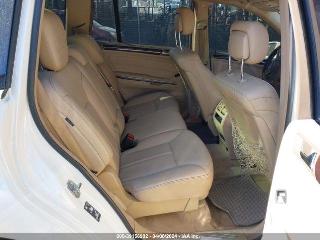 Photo 7 VIN: 4JGBF7BE8CA780445 - MERCEDES-BENZ GL 450 