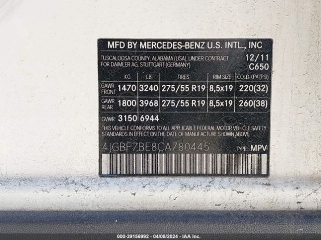 Photo 8 VIN: 4JGBF7BE8CA780445 - MERCEDES-BENZ GL 450 