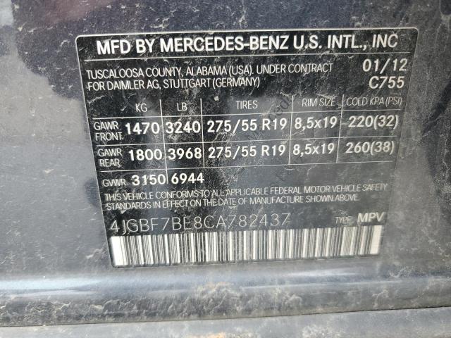 Photo 12 VIN: 4JGBF7BE8CA782437 - MERCEDES-BENZ GL-CLASS 