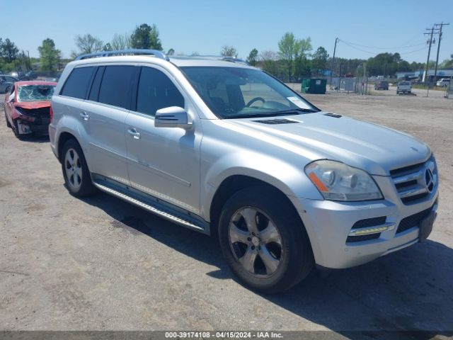 Photo 0 VIN: 4JGBF7BE8CA800967 - MERCEDES-BENZ GL 450 