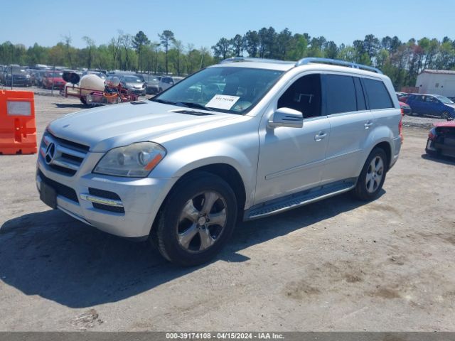 Photo 1 VIN: 4JGBF7BE8CA800967 - MERCEDES-BENZ GL 450 