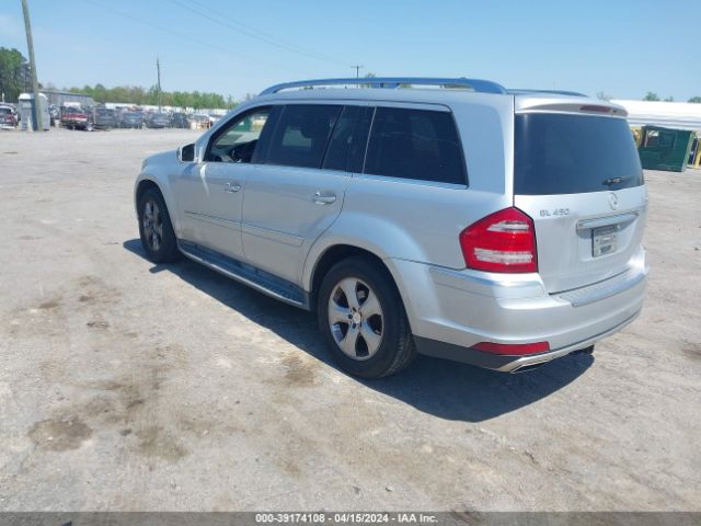 Photo 2 VIN: 4JGBF7BE8CA800967 - MERCEDES-BENZ GL 450 