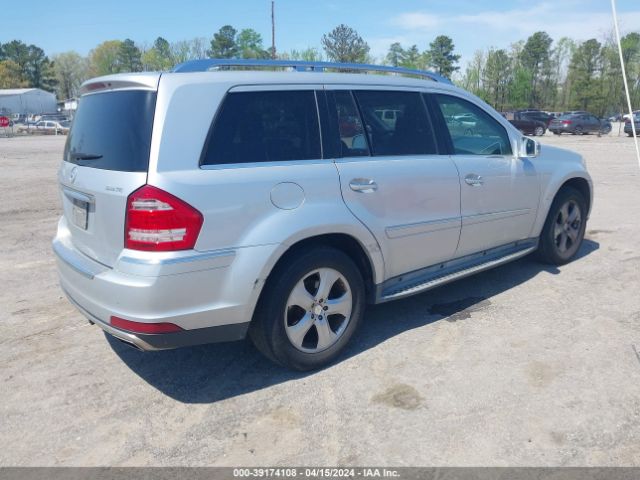 Photo 3 VIN: 4JGBF7BE8CA800967 - MERCEDES-BENZ GL 450 