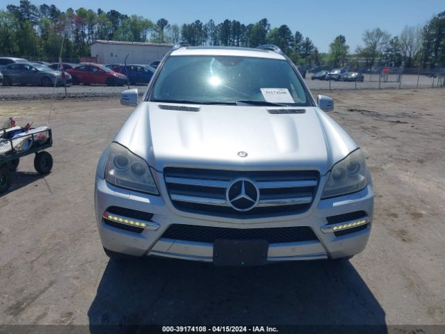 Photo 5 VIN: 4JGBF7BE8CA800967 - MERCEDES-BENZ GL 450 