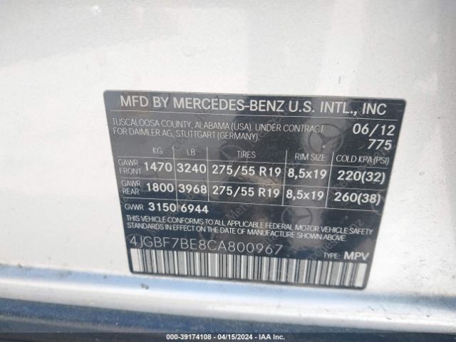 Photo 8 VIN: 4JGBF7BE8CA800967 - MERCEDES-BENZ GL 450 