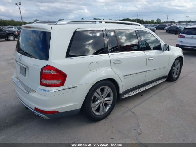 Photo 3 VIN: 4JGBF7BE9AA544769 - MERCEDES-BENZ GL 450 