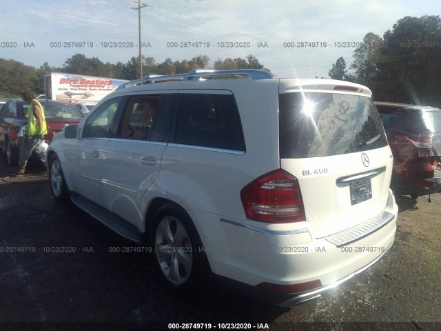 Photo 2 VIN: 4JGBF7BE9AA576248 - MERCEDES-BENZ GL-CLASS 