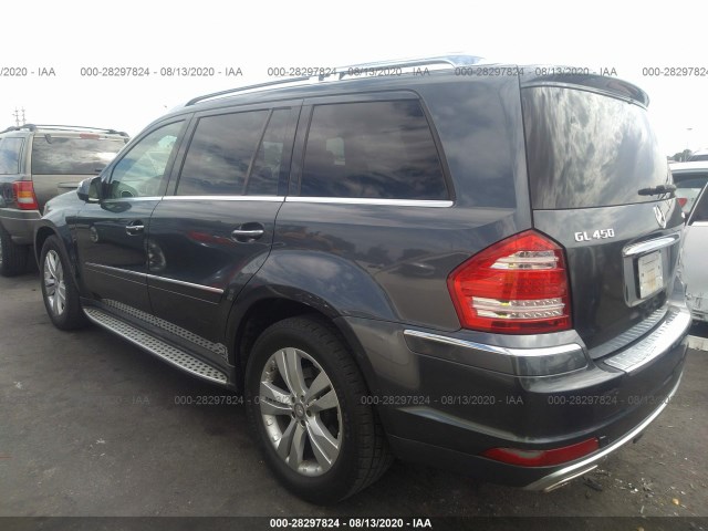 Photo 2 VIN: 4JGBF7BE9AA589257 - MERCEDES-BENZ GL-CLASS 