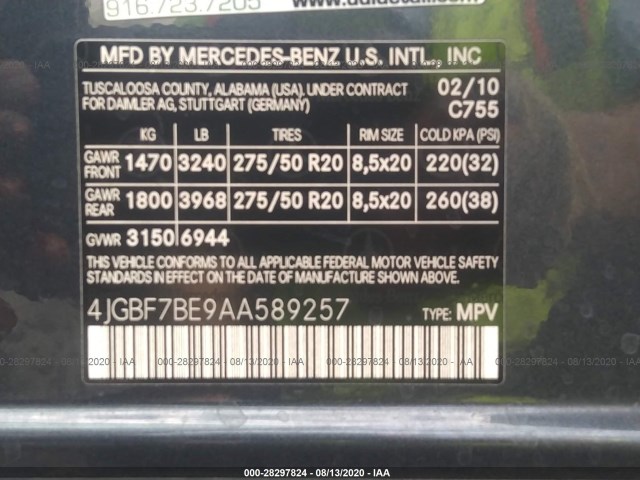 Photo 8 VIN: 4JGBF7BE9AA589257 - MERCEDES-BENZ GL-CLASS 