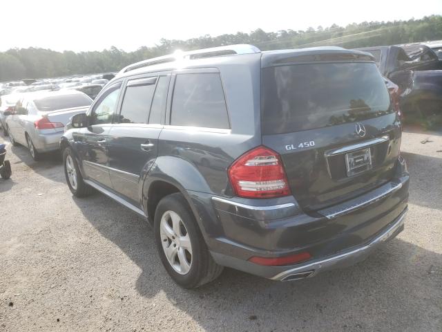 Photo 2 VIN: 4JGBF7BE9AA589517 - MERCEDES-BENZ GL 450 4MA 