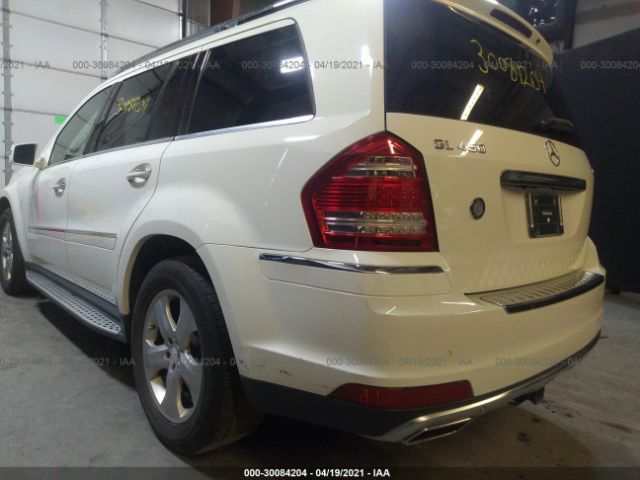 Photo 5 VIN: 4JGBF7BE9CA765971 - MERCEDES-BENZ GL-CLASS 