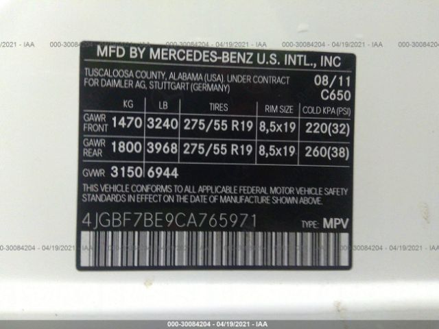 Photo 8 VIN: 4JGBF7BE9CA765971 - MERCEDES-BENZ GL-CLASS 