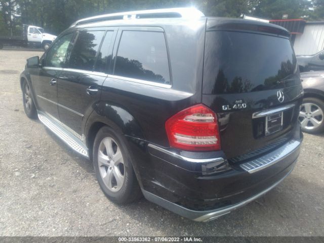 Photo 2 VIN: 4JGBF7BEXBA653548 - MERCEDES-BENZ GL-CLASS 