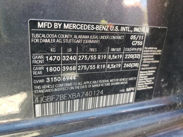 Photo 9 VIN: 4JGBF7BEXBA740124 - MERCEDES-BENZ GL-CLASS 