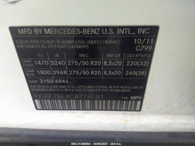 Photo 8 VIN: 4JGBF7BEXCA774081 - MERCEDES-BENZ GL-CLASS 