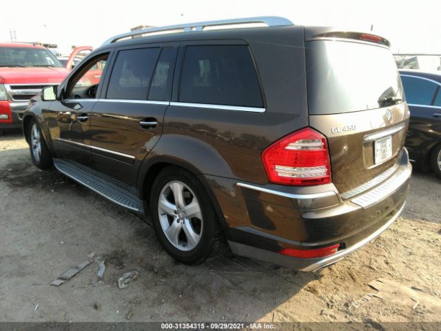 Photo 2 VIN: 4JGBF7BEXCA777952 - MERCEDES-BENZ GL-CLASS 