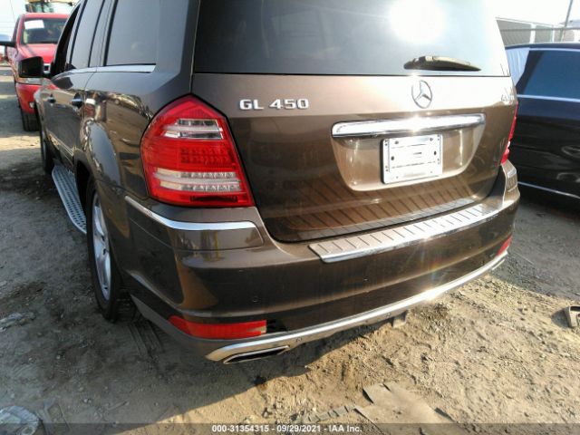 Photo 5 VIN: 4JGBF7BEXCA777952 - MERCEDES-BENZ GL-CLASS 