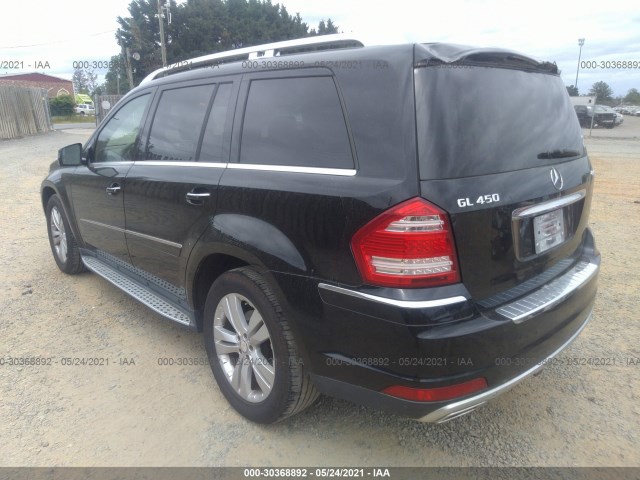 Photo 2 VIN: 4JGBF7BEXCA792421 - MERCEDES-BENZ GL-CLASS 