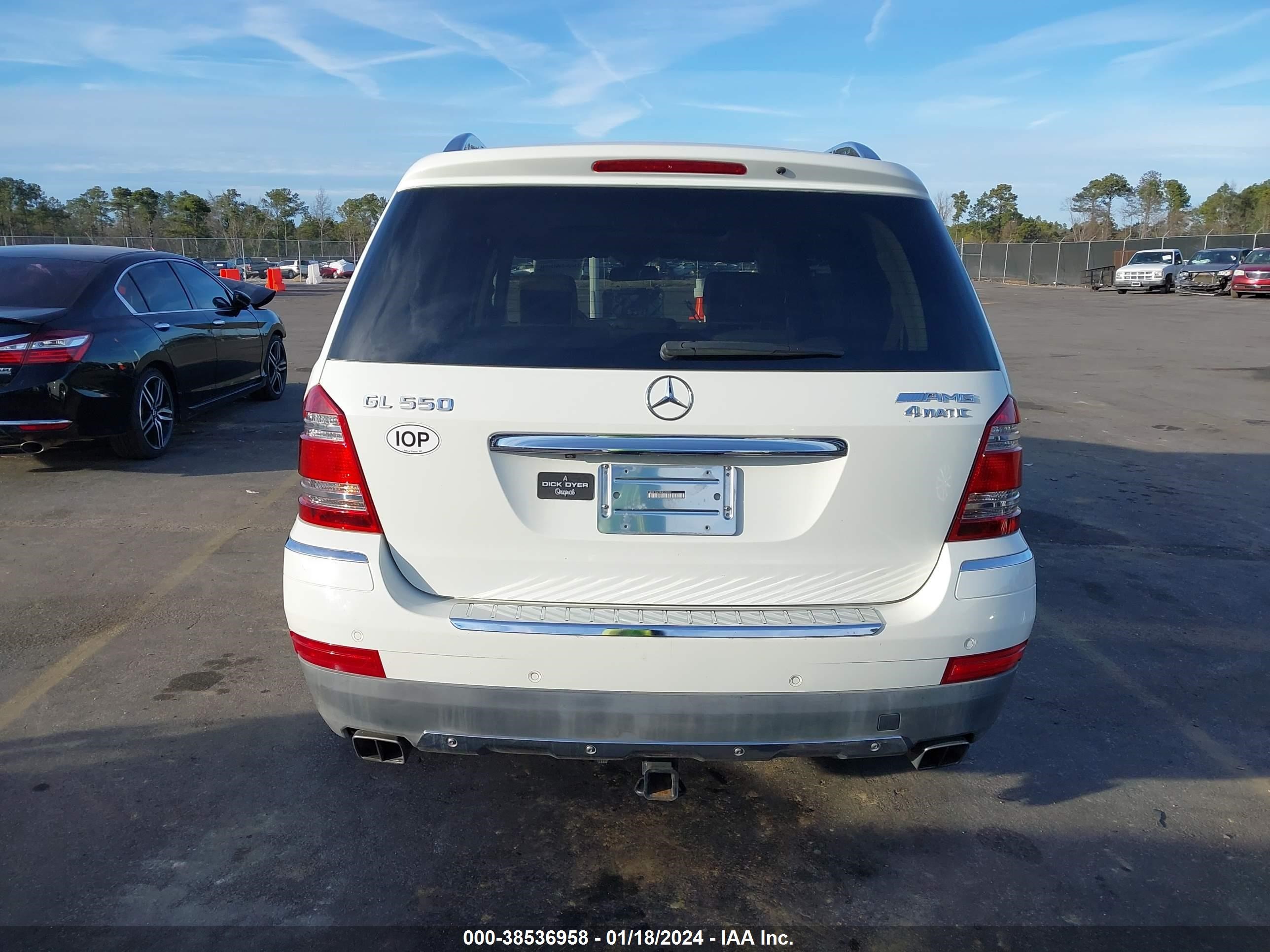 Photo 15 VIN: 4JGBF86E08A321952 - MERCEDES-BENZ GL-KLASSE 