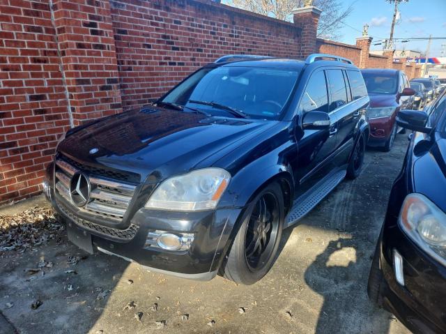 Photo 1 VIN: 4JGBF86E68A346032 - MERCEDES-BENZ GL 550 4MA 