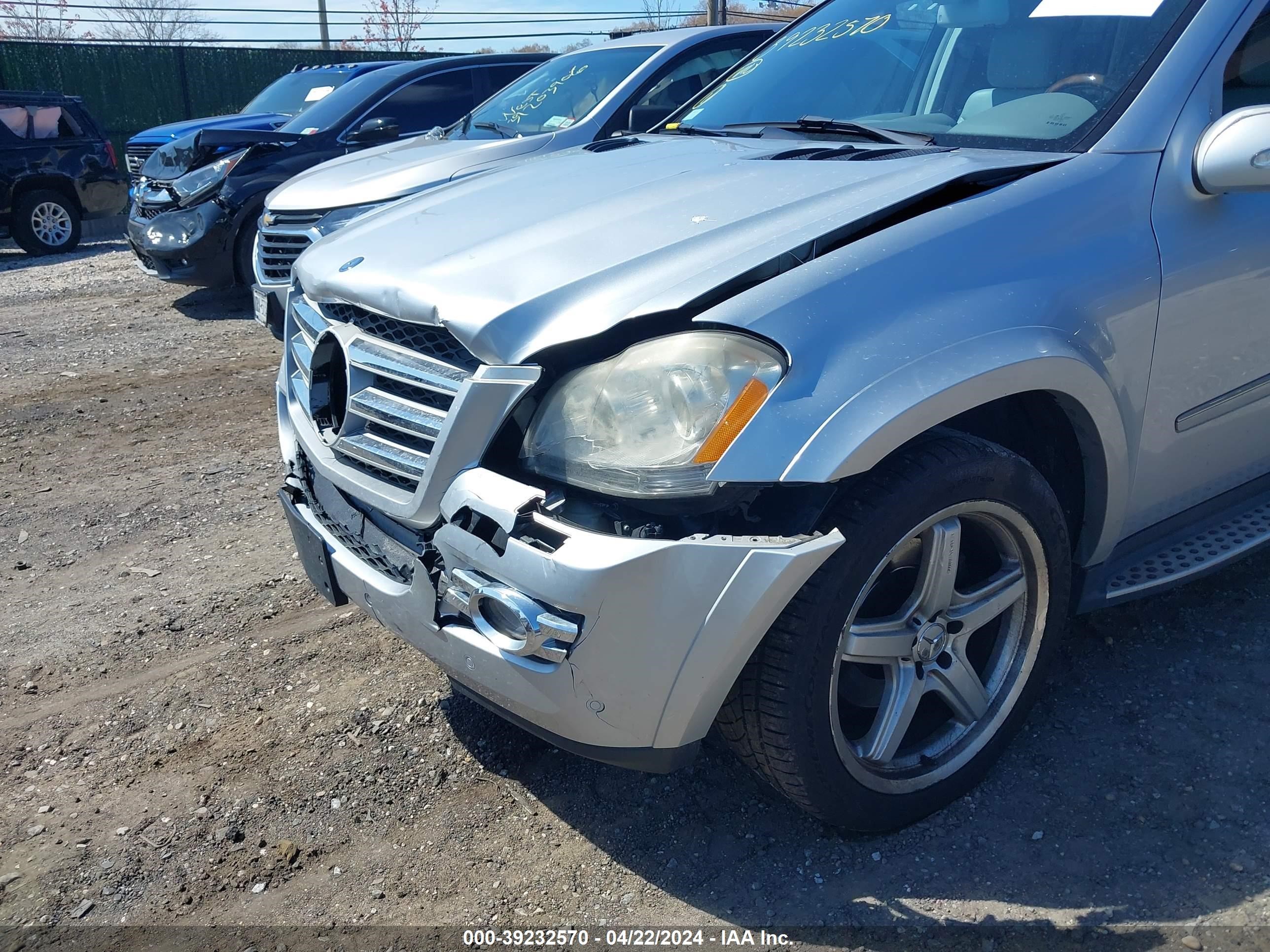 Photo 5 VIN: 4JGBF86E68A406438 - MERCEDES-BENZ NULL 