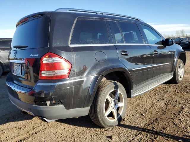 Photo 2 VIN: 4JGBF86E79A522989 - MERCEDES-BENZ GL 550 4MA 