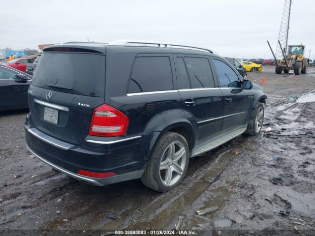 Photo 3 VIN: 4JGBF8GE0AA596791 - MERCEDES-BENZ GL 550 