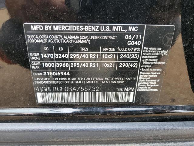 Photo 12 VIN: 4JGBF8GE0BA755732 - MERCEDES-BENZ GL 550 4MA 