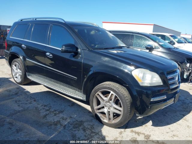 Photo 0 VIN: 4JGBF8GE1CA764957 - MERCEDES-BENZ GL 550 