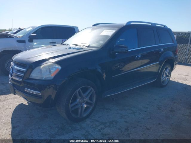 Photo 1 VIN: 4JGBF8GE1CA764957 - MERCEDES-BENZ GL 550 